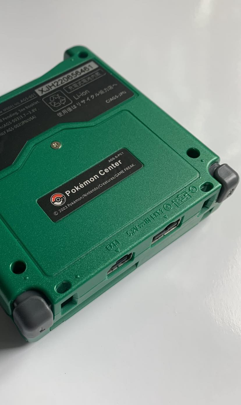 Venusaur Pokemon Nintendo GBA SP Console Refurbished Game Boy GameBoy Advance SP Green Brighter Backlit IPS v2 x10 Level Screen.