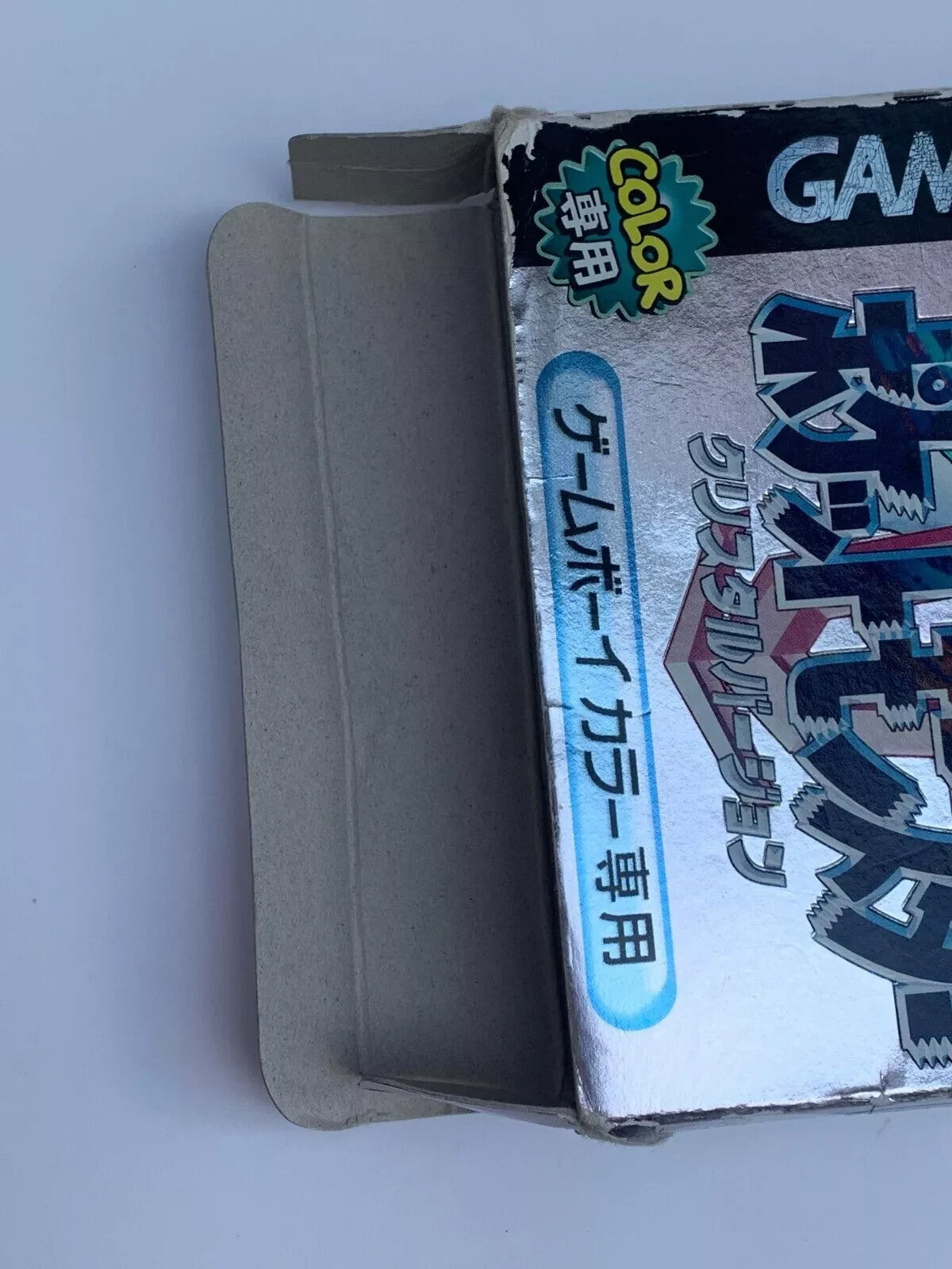 Pokemon Crystal Pocket Monsters Nintendo Gameboy Color Boxed JAPANESE NTSC-J