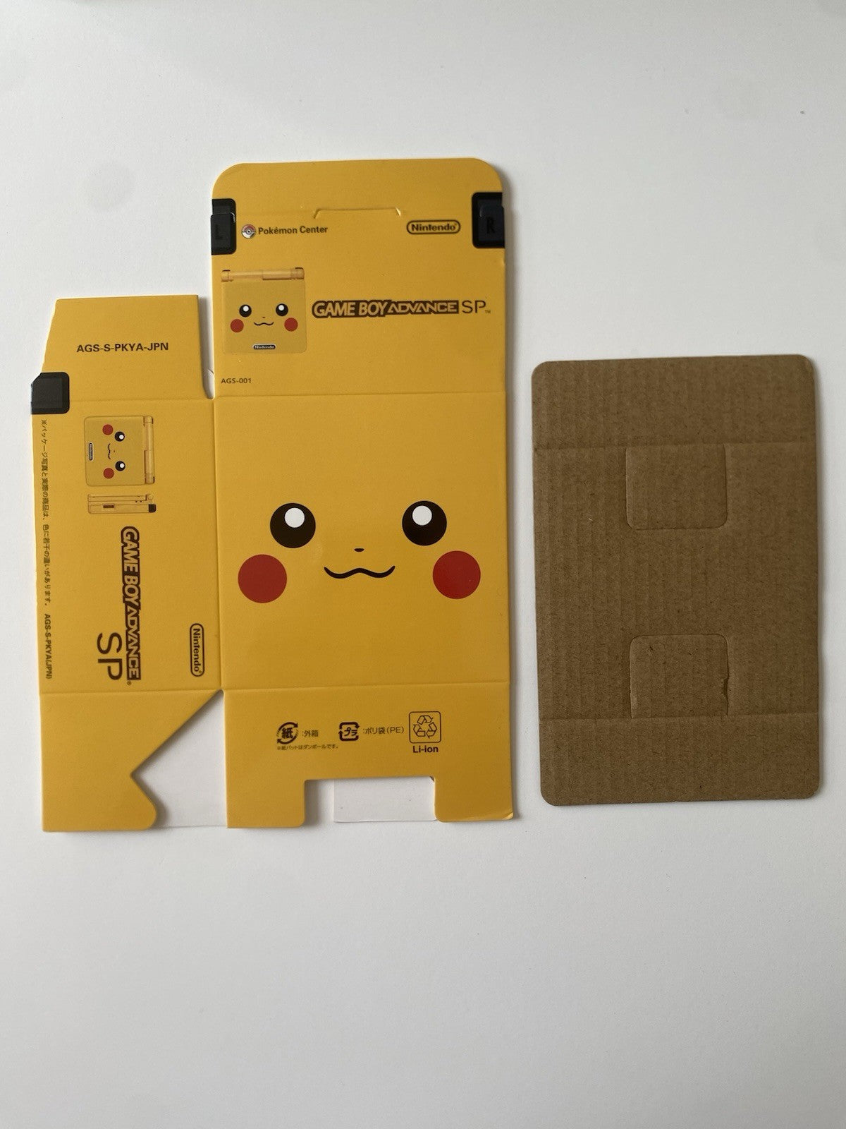 Pikachu Pokemon Gameboy Advance SP Replacement GBA SP Box & Insert High Quality
