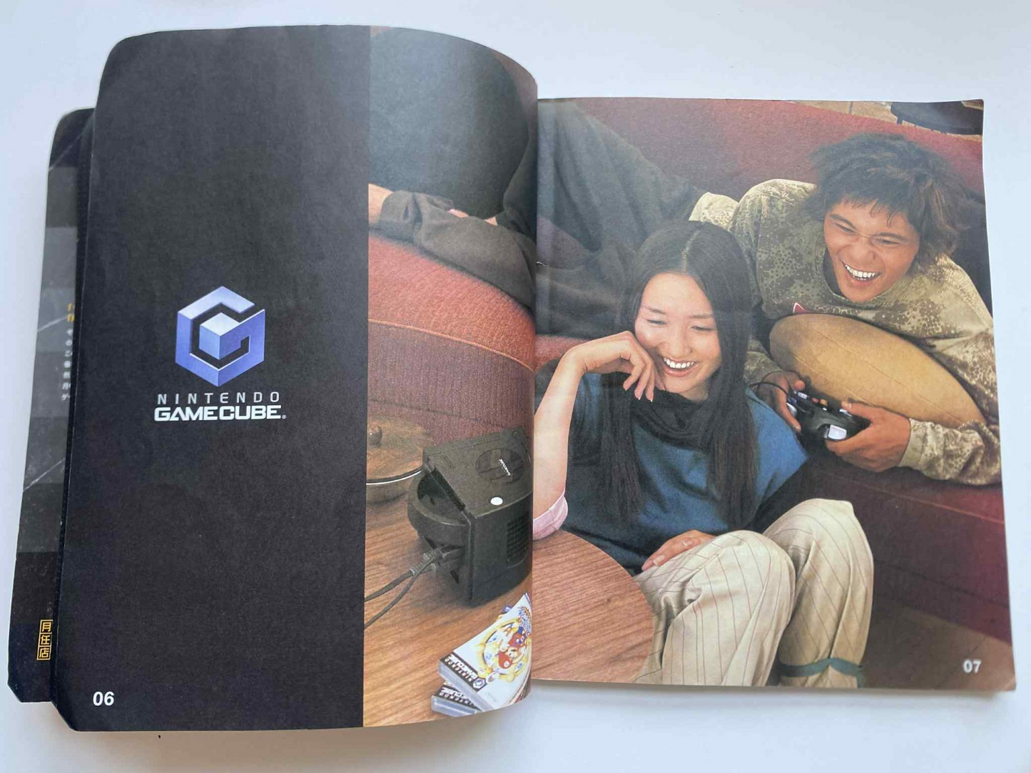 Nintendo Book (Autumn 2002) No DVD Japanese Brochure GameBoy GameCube Advert Art
