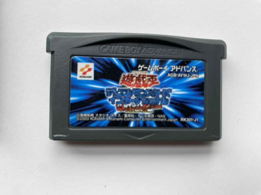 Yu-Gi-Oh! Duel Monsters International: Worldwide Japanese GameBoy Advance GBA