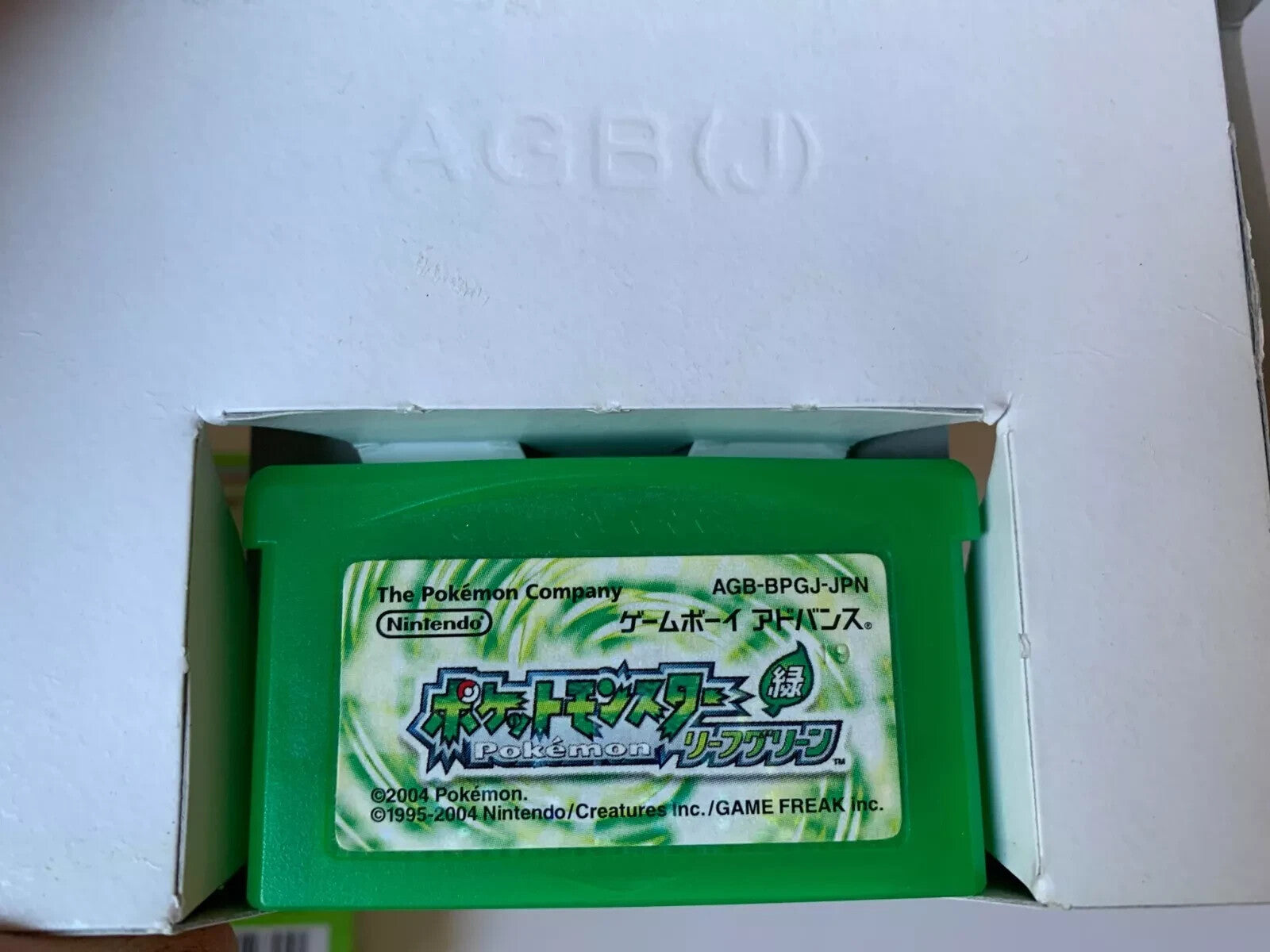 Pokemon Leaf Green Game Boy Advance Japanese Boxed & Complete Authentic
