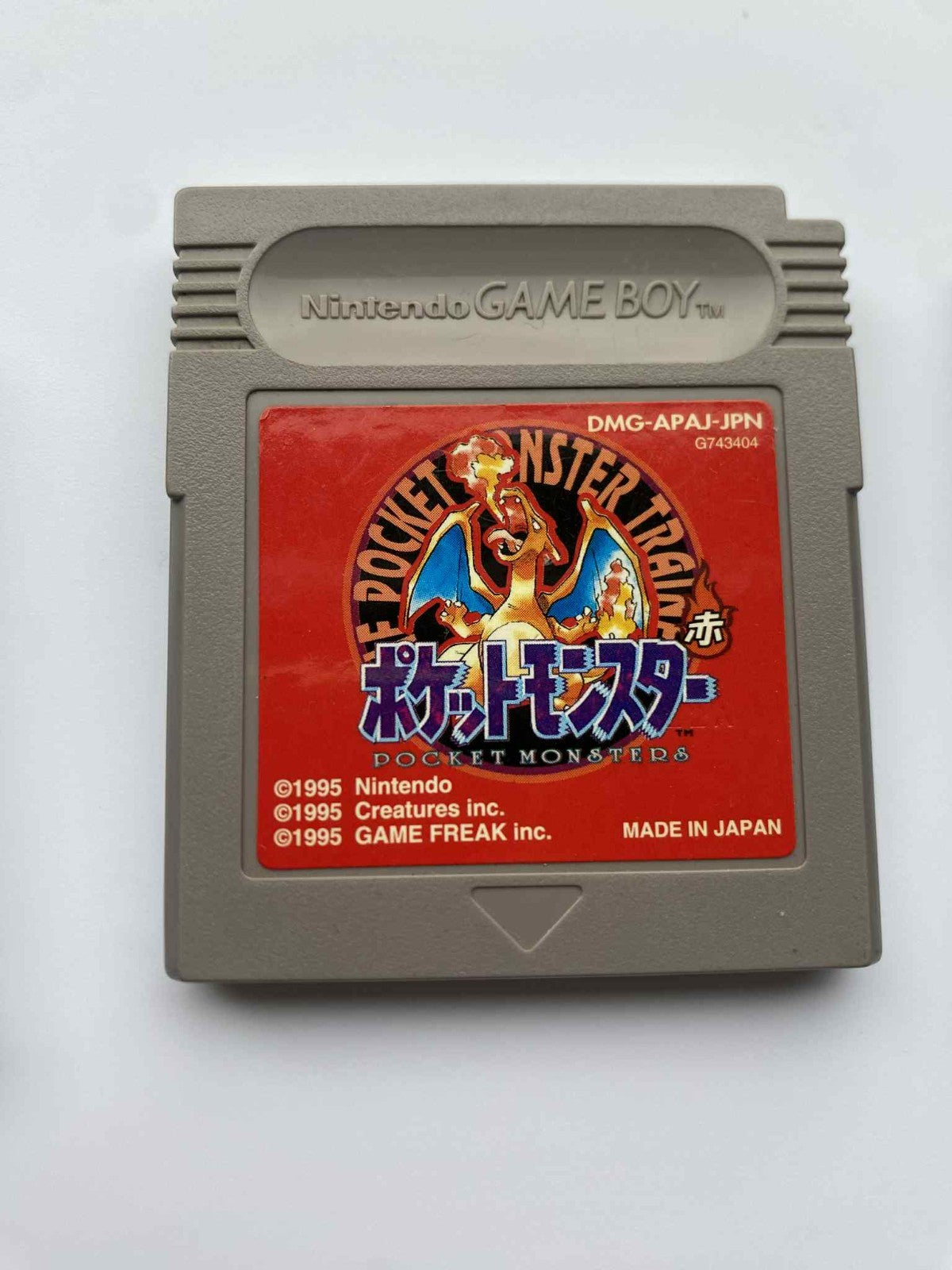 Pokemon Red  Japanese Pocket Monster Red - Nintendo Game Boy - Cartridge