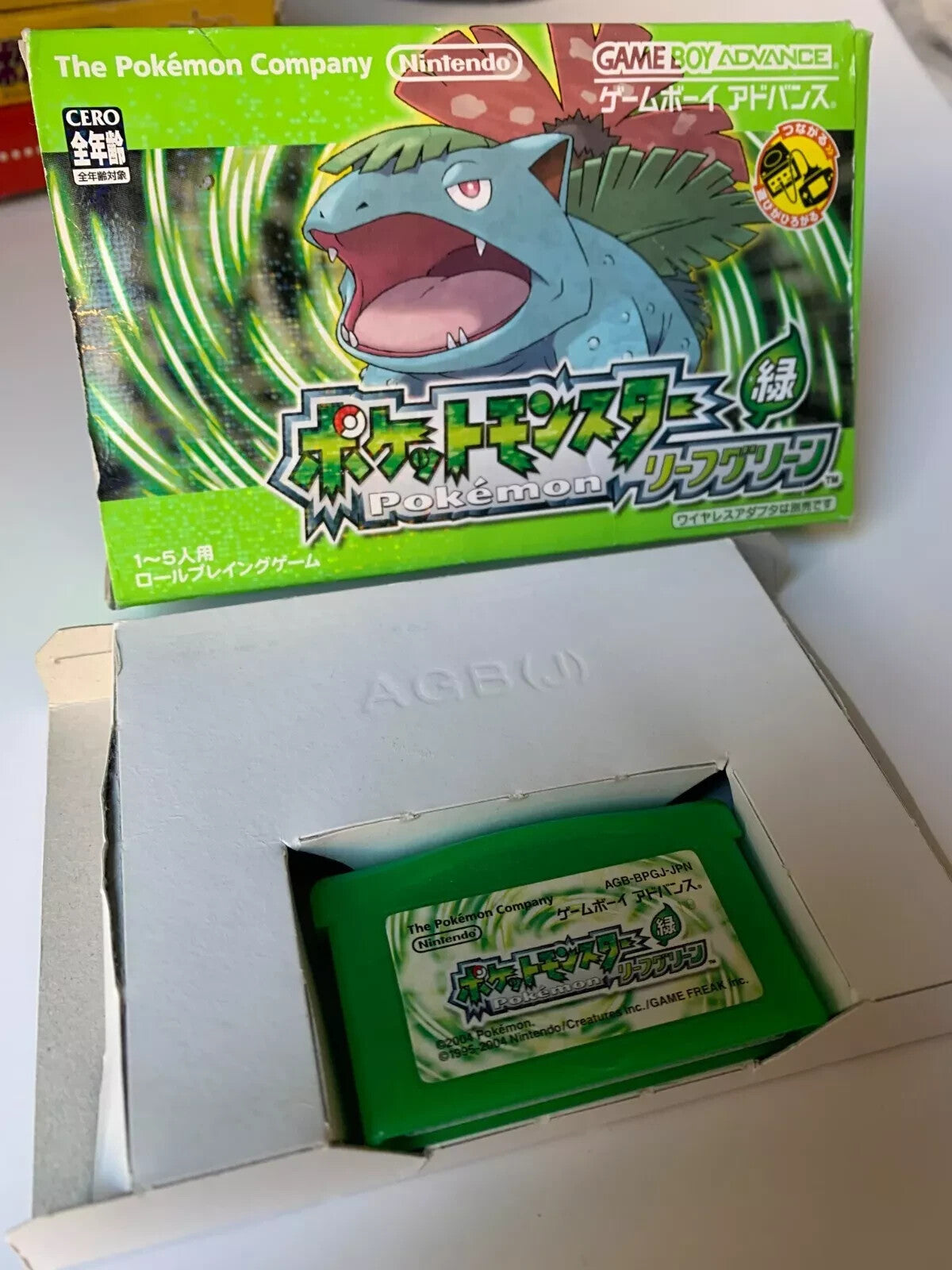 Pokemon Leaf Green Game Boy Advance Japanese Boxed & Complete Authentic