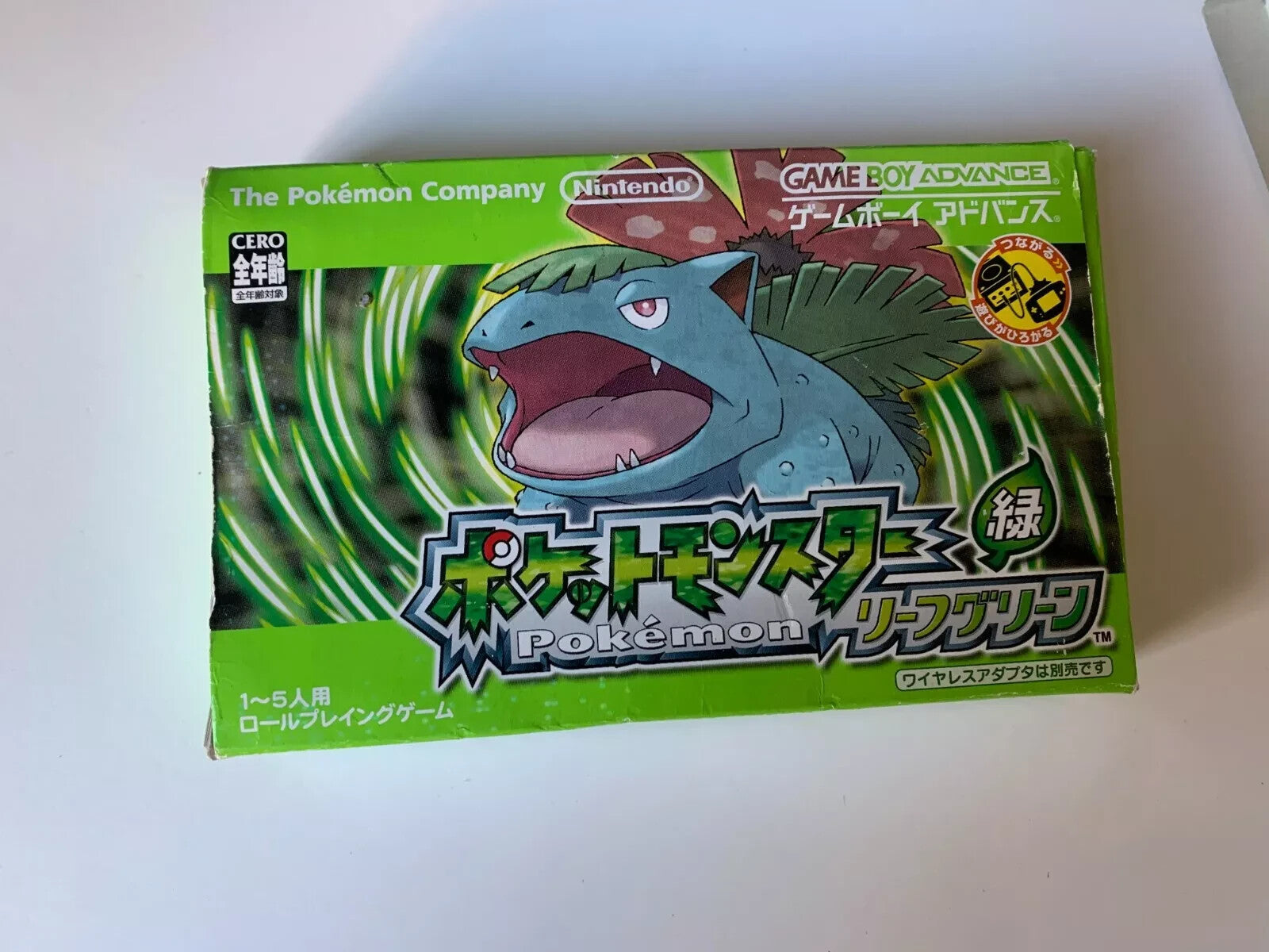 Pokemon Leaf Green Game Boy Advance Japanese Boxed & Complete Authentic