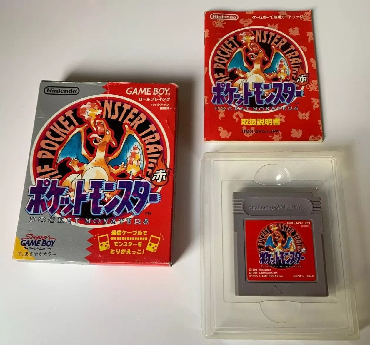 Nintendo Game Boy Pokemon Red Japanese Japan Import NTSC-J Boxed & Complete Good