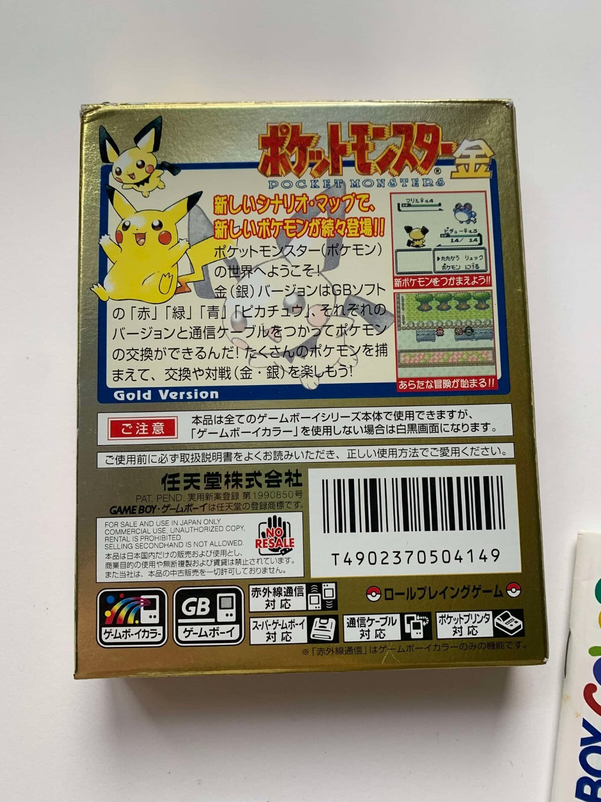 Nintendo Pokemon Gold - GBC/Game Boy Color  - Japan Import + Complete