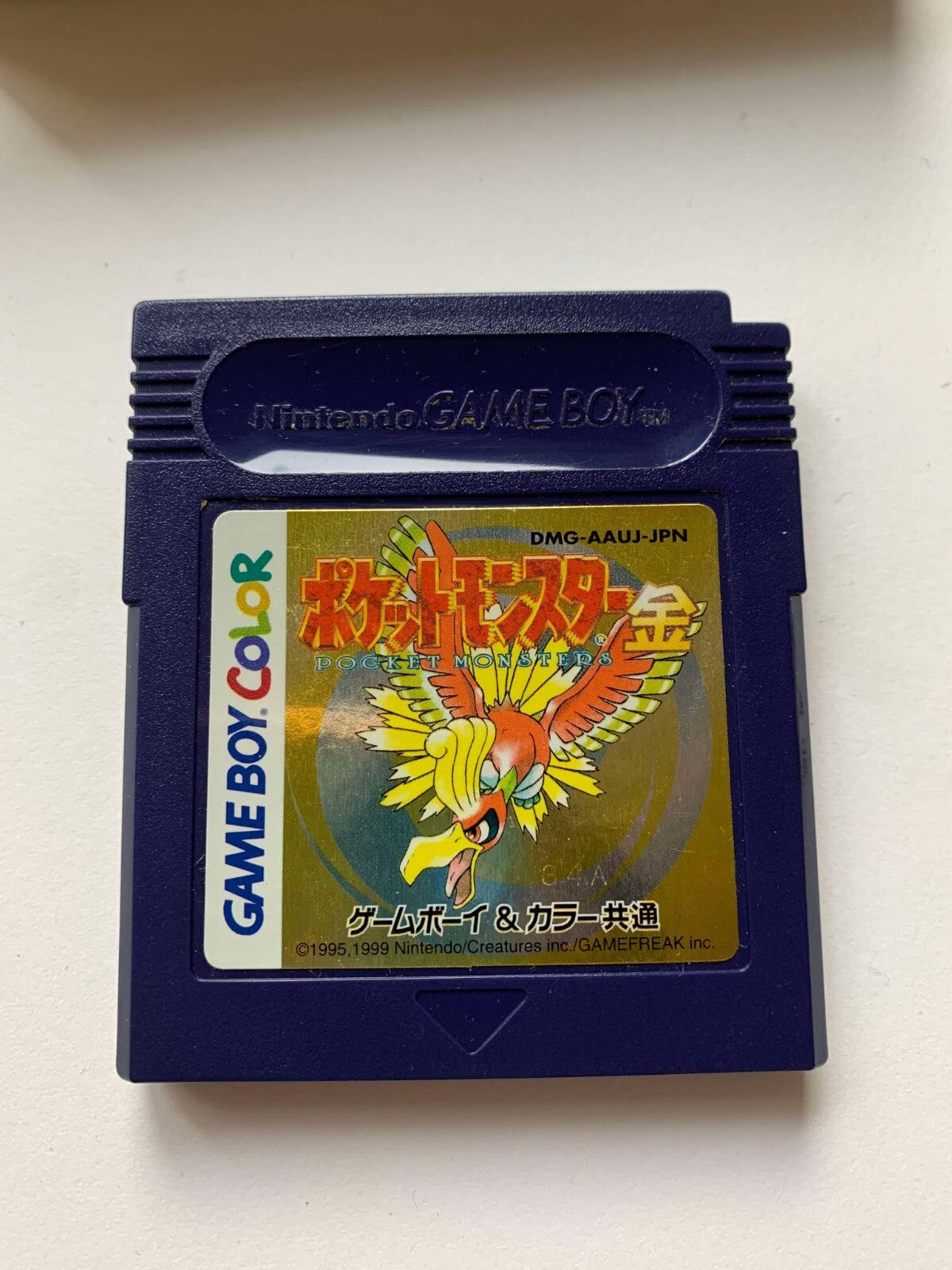 Nintendo Pokemon Gold - GBC/Game Boy Color  - Japan Import + Complete