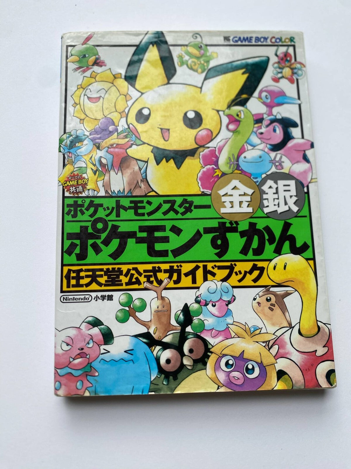 Pokemon Gold & Silver Strategy Guide Book Pokedex Japanese Nintendo GameBoy