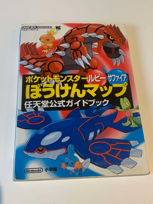Pokemon Ruby & Sapphire Adventure Map Guide Book Japanese Nintendo GBA Official