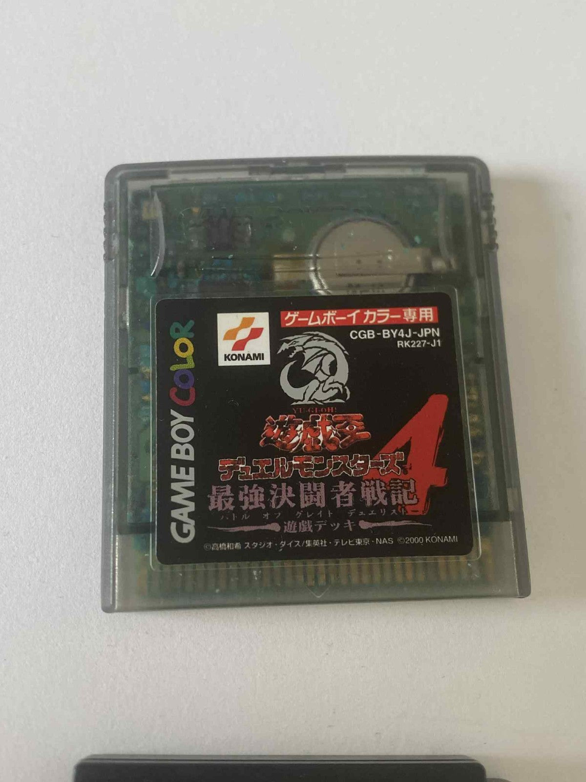 Yu-Gi-Oh! Duel Monsters 4: Yugi Deck Nintendo Game Boy Japanese Game Cartridge