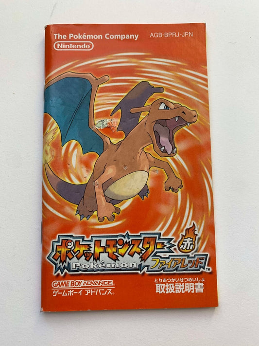 POKEMON Fire Red Manual Ripped Gameboy Advance GBA Japanese Japan Nintendo