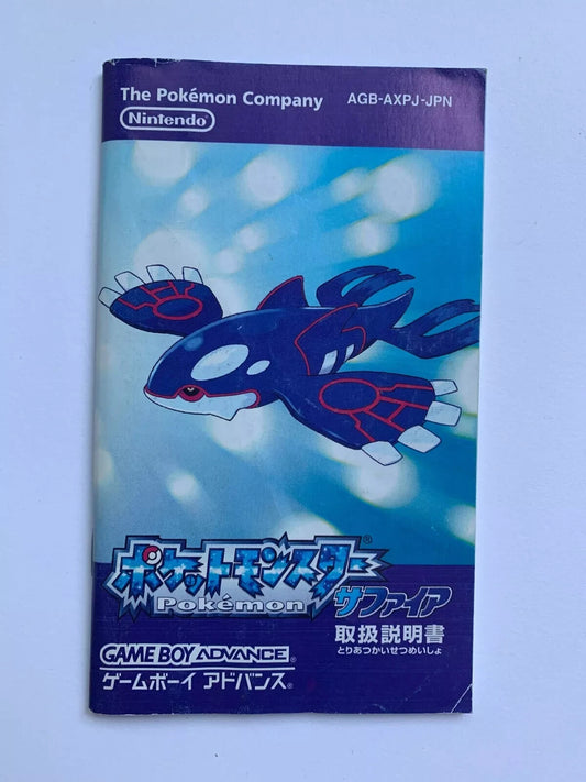 POKEMON Sapphire Genuine Manual Gameboy Color GBA GBC Japan - Nintendo UK Seller