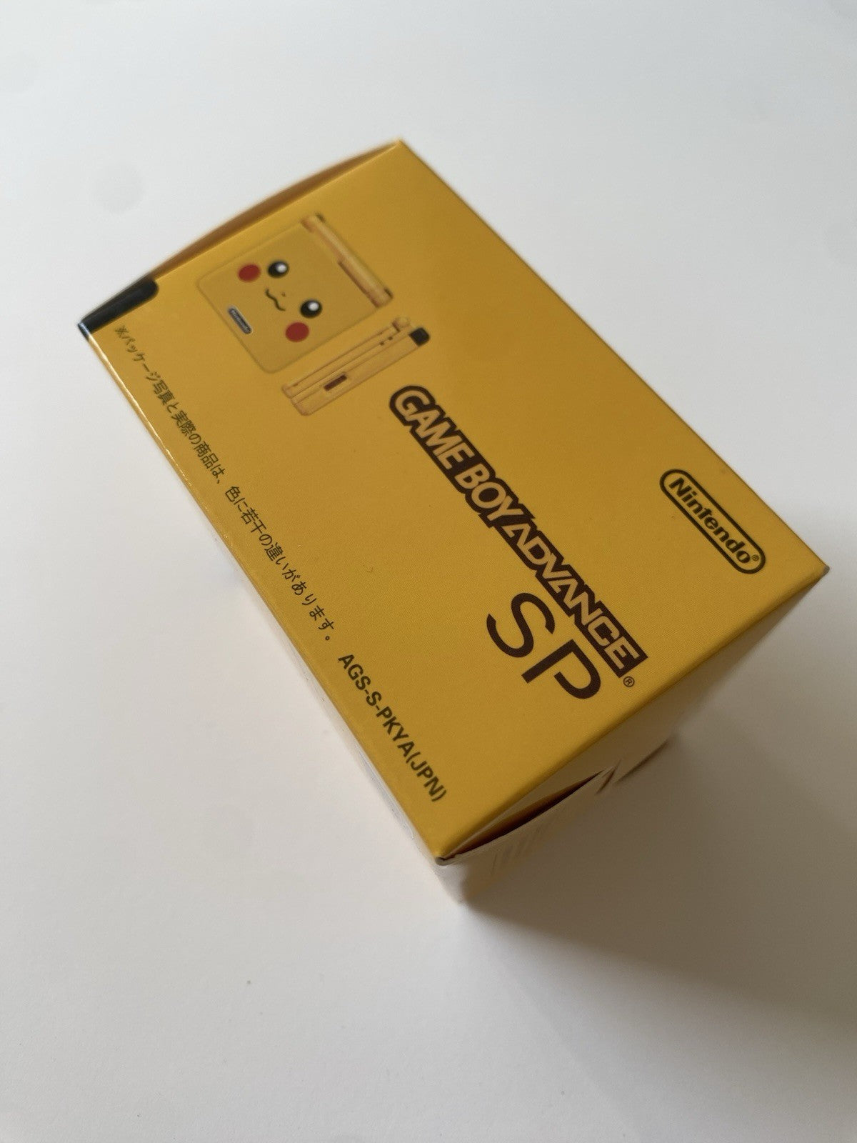 Pikachu Pokemon Gameboy Advance SP Replacement GBA SP Box & Insert High Quality