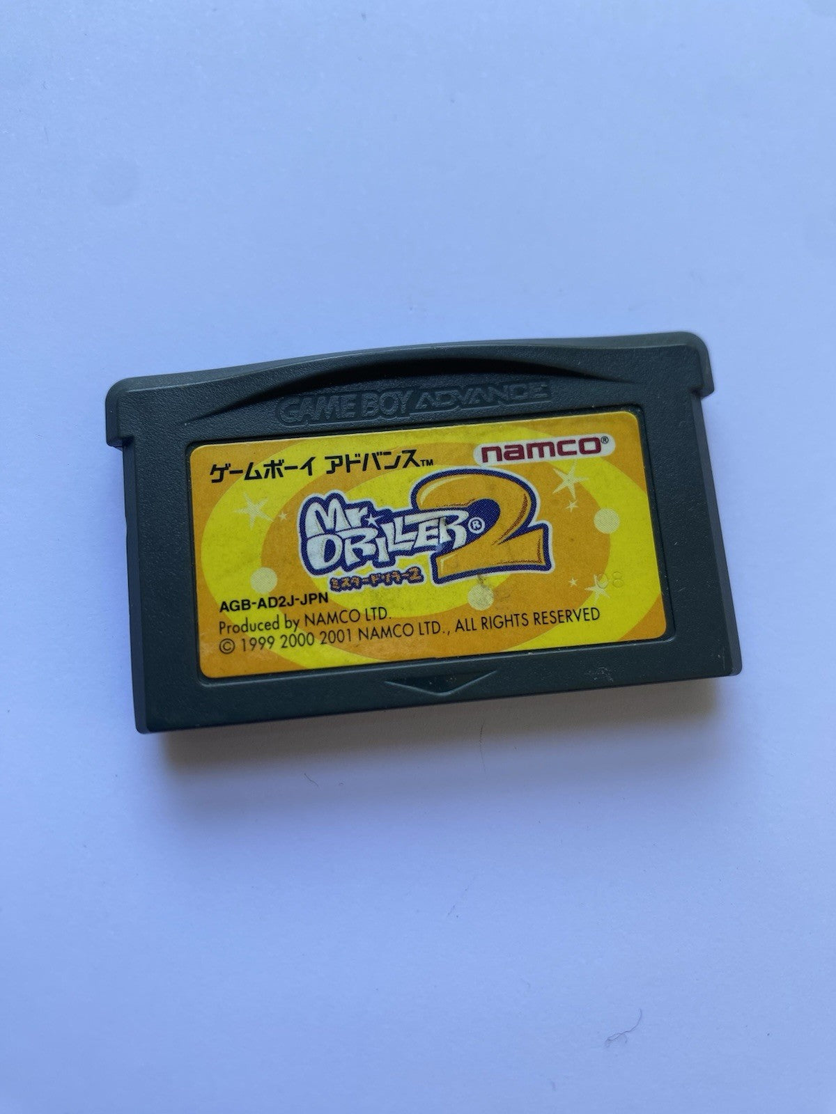 Mr. Driller 2 - Nintendo Game Boy Advance GBA Japanese Import Game