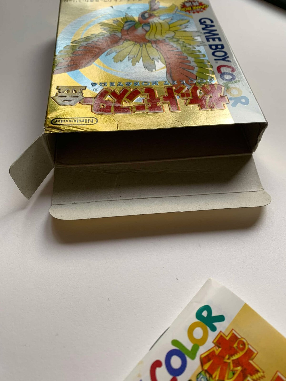 Nintendo Pokemon Gold - GBC/Game Boy Color  - Japan Import + Complete