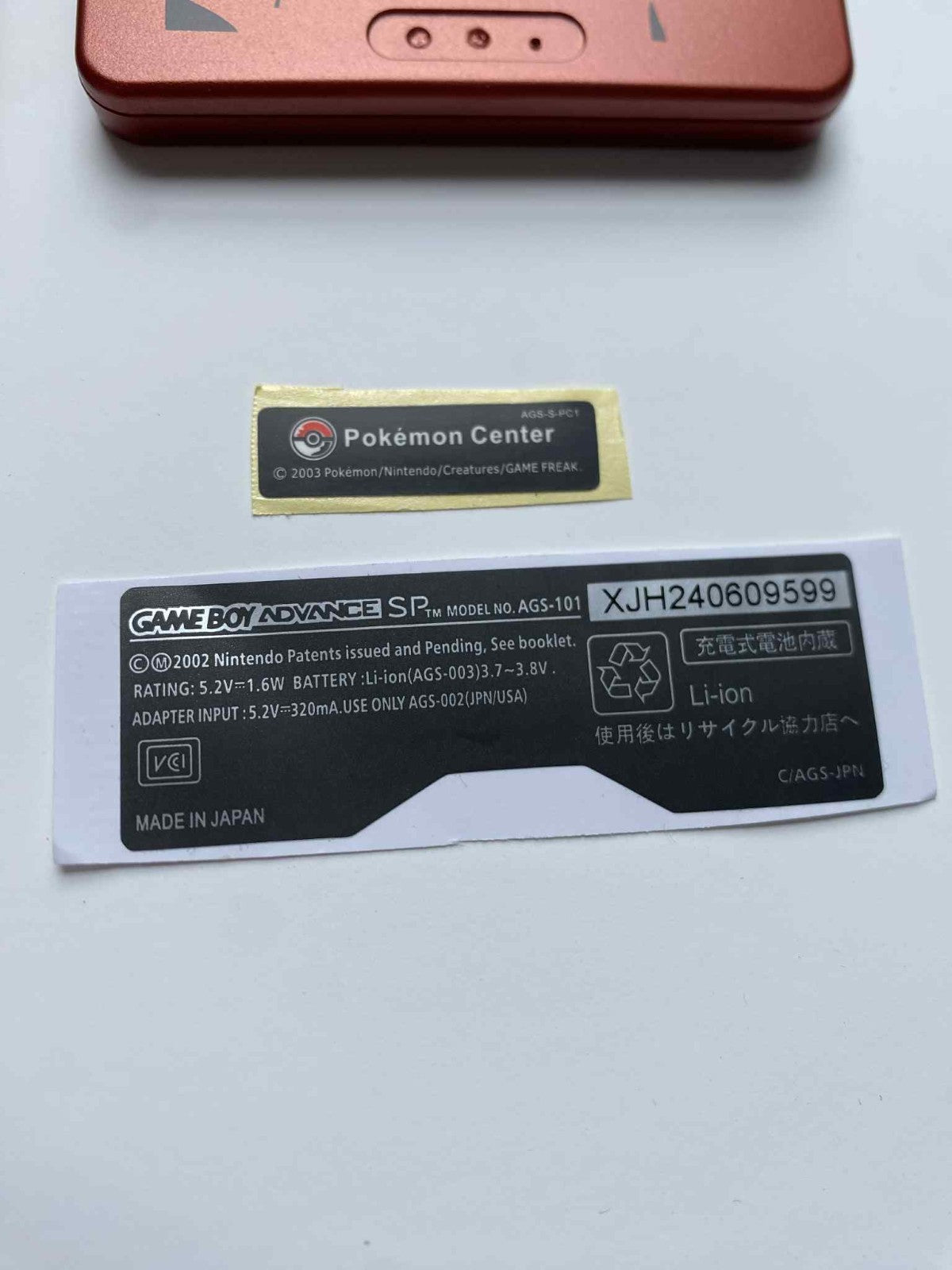 Nintendo Groudon Pokemon Shell Game Boy Advance SP Replacement Housing GBA