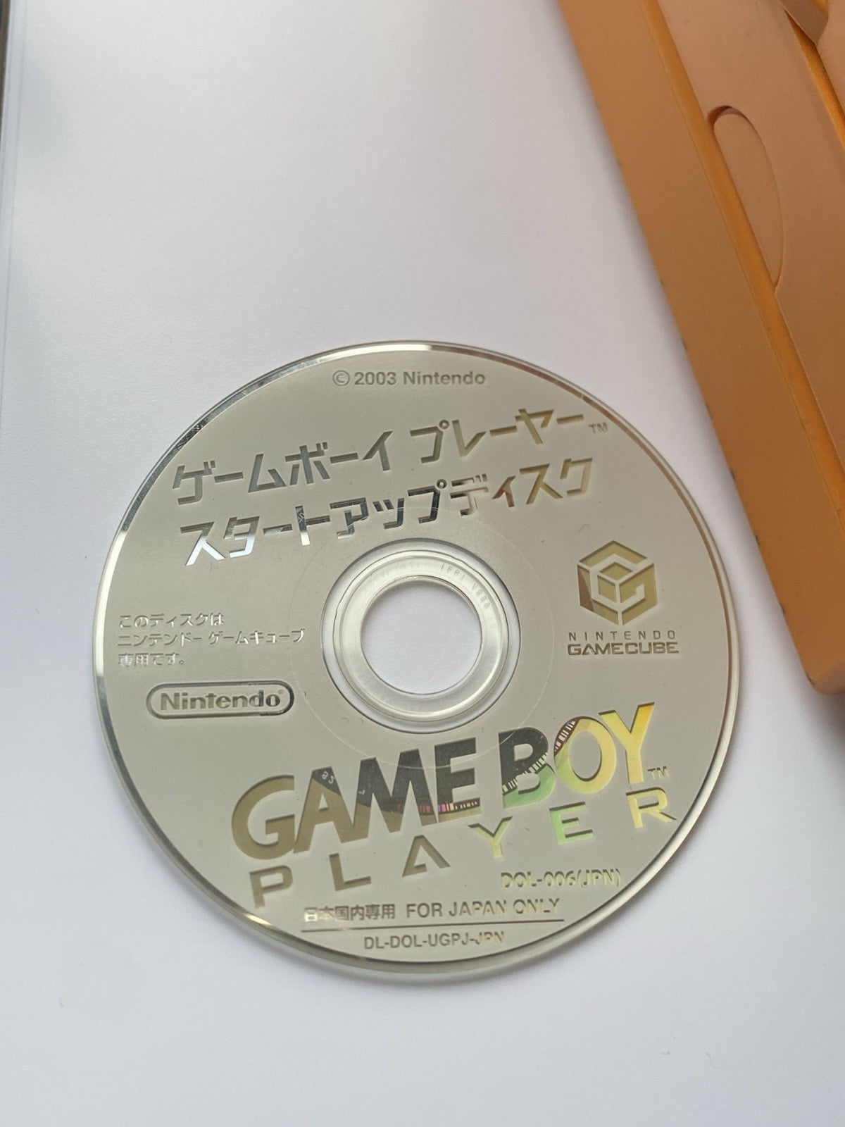 Nintendo GameCube Spice Orange & GameBoy Player & Disc & X2 Controllers NTSC-J