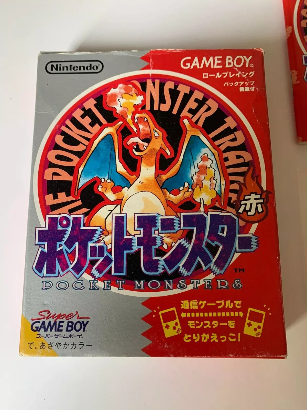 Nintendo Game Boy Pokemon Red Japanese Japan Import NTSC-J Boxed & Complete Good