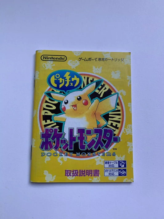 POKEMON Yellow Japan Genuine Manual Gameboy Color GBA GBC - Nintendo UK Seller
