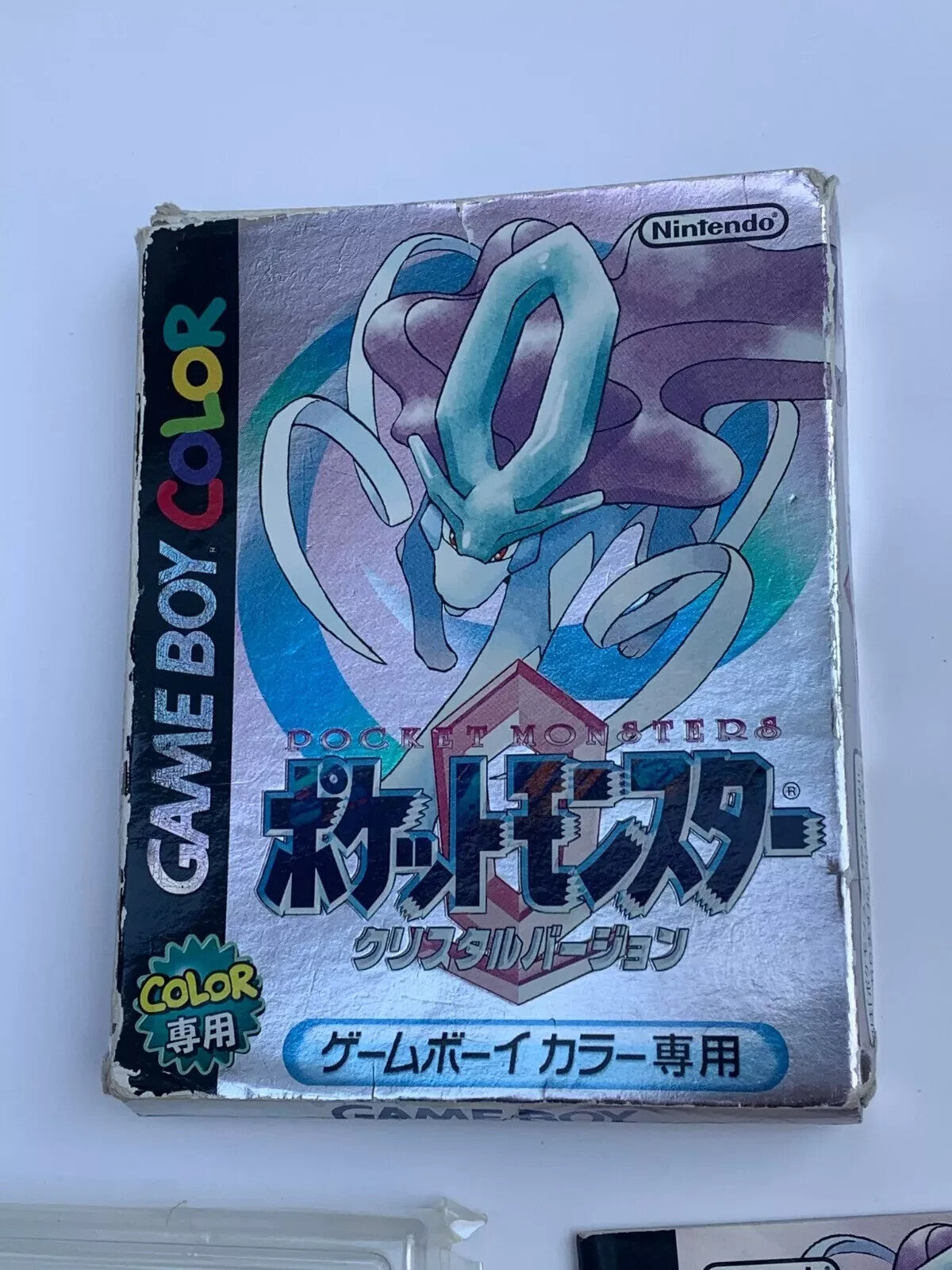 Pokemon Crystal Pocket Monsters Nintendo Gameboy Color Boxed JAPANESE NTSC-J