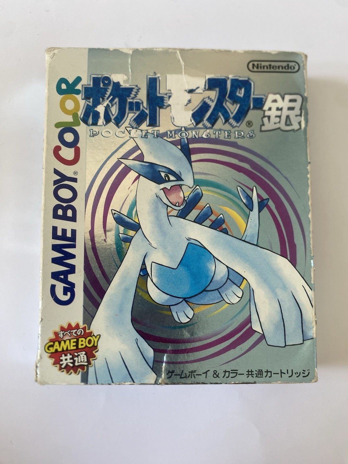 Nintendo Gameboy Color Pokemon Silver Japanese Cardboard Box Only Lugia UK